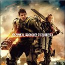 강진아트홀 대공연장 이미지