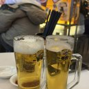 서흥빌딩 | 마스터교자 방이점ㅣ가성비 좋게 맥주 한잔하기좋은 방이동 이자카야ㅣ내돈내산 솔직후기 🍺