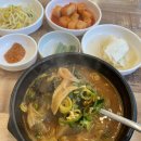 의정부 직장인 점심메뉴 추천 의정부역 안동본가국밥