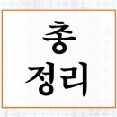 감삼친화 | 대구 키즈카페 칠성동 동구 동대구로 달서구 감삼동 롯데백화점 반야월