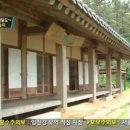 해수펜션민박 이미지