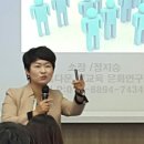 건설공제조합건설경영연수원 이미지