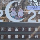명동노래주점 이미지