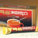 동서셀프커피