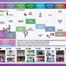 밸리댄스(야간) 이미지