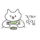 새나드리 이미지