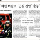 신기어린이집 이미지