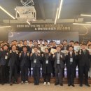 주식회사 웰테크 이미지