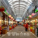 광천젓갈 네이버블로그