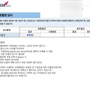 마더즈의원 이미지