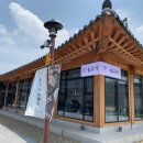 만물농원 이미지