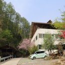 단양펜션구구산장