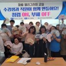 광주학생교육문화회관 이미지