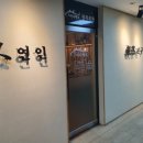 이다메또참치 이미지