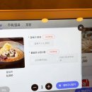 서면365약국 | 서면 맛집 개금밀면 주차 부산 밀면 제대로 먹은 후기 내돈내산