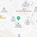 집마니부동산공인중개사사무소 네이버블로그