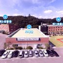 양지환경 이미지