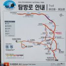 금산주차장 이미지