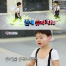 만세슈퍼 이미지