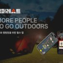 오름웍스