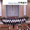 2026년 9월(순교자 성월) 대축일과 주일 미사 선곡 포인트 이미지