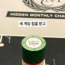 히든에이스홀덤펍 네이버블로그