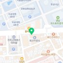 경대컵밥과기대칠암점
