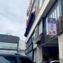 점프노래연습장 이미지