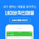 오션골드 공인중개사사무소 이미지