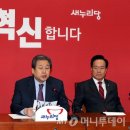 13월의오후