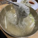 8개월냉면 이미지