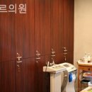 미엘르의원 이미지