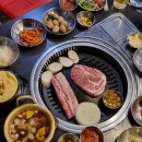 마서방진안흑돼지 이미지
