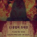 곡성-050 네이버블로그