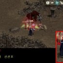 레드PC 이미지