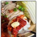 원할머니보쌈울산무거 | 울산보쌈 손정보쌈 울산무거점 솔직 후기