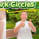 8분 눈 리부팅으로 다크서클을 빠르게 없애세요 이미지