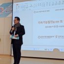 SKY 카페테리아 이미지