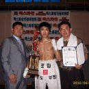 포항권투체육관 이미지