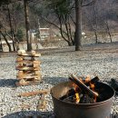 가평축산농협 설악지점 이미지