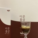 [하늘새영농조합]이문홍삼 스틱 농축액 10g [30개입]/직장인 선물용 홍삼추천!