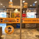 이바돔감자탕(상동역점) 이미지