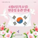 얼라인마샬아츠트릭킹아크로바틱센터
