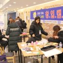 삼육슈퍼 이미지