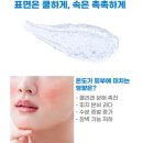오케이비드