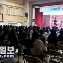 영덕여자중학교 이미지