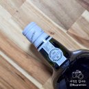바인야드주