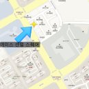 에이스센텀스퀘어 이미지