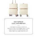 쌤소나이트칠성로점 이미지