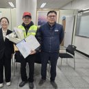 남구시니어클럽 이미지